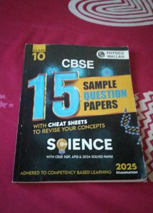 CBSE Class 10th Sample Paper