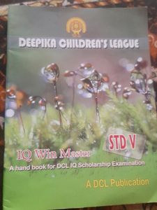 Deepika Children's League Book