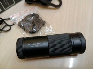 Monocular