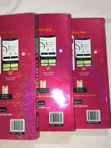 SALE 🚨 Xamidea Class XII Textbook Set - PCB