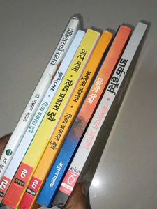 Hindi Books Collection