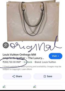 LOUIS VUITTON -  HANDBAG 👜