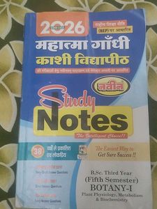 Study Notes Botany-I