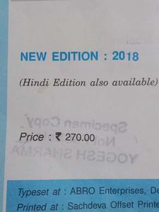 Social Science Textbook For Class 9th