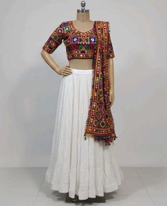 White Skirt with full flaire