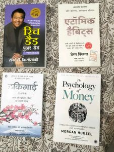 New Book Pack Of 4 Self Help Novel