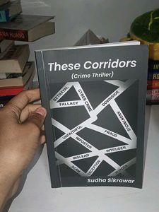 These Corridors By Sudha Sikrawar