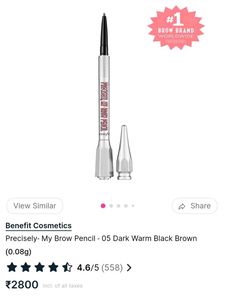 Benefit Cosmetics Precisely, My Brow Pencil