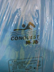 Conquest Water Board