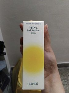 Goodal Serum