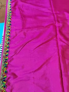 Pink Sari with Colorful Border