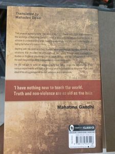Autobiography Bundle