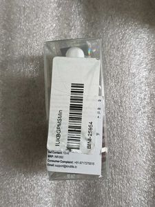 Iunik Beta-Glucan Power Moisture Serum