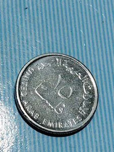 Deer Picture UAE 25 Fils Coin