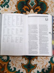 OXFORD THESAURUS (DICTIONARY)
