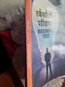 Reasoning Book