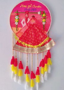 Wedding Embroidery Hoop