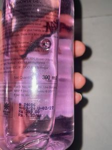 New Shower Gel