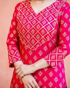 Kurta With Skirt New