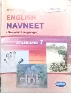 Navneet English Book - Std 7