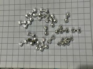 Dumbbell Beads