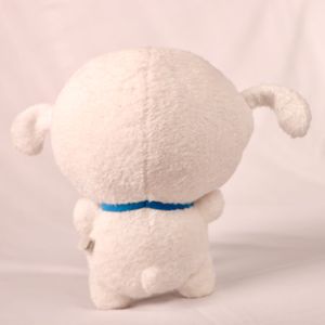 Shin-Chan Plush Toy