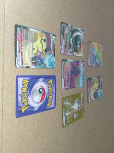 Pokemon Cards - Rare Set ALL V max card
