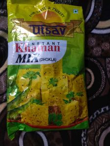 Instant Khaman