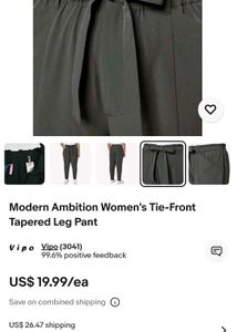 Olive Green Tie-Waist Pants(M/L)