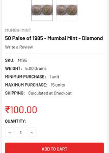 1985 Rare Old 50 Paisa