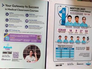 Aakash M-caps And Model Test Paper For NEET