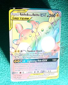 Pokemon Card 70+