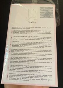 🎀Yara Lattafa ྀིྀི Eau De Parfum 🌷