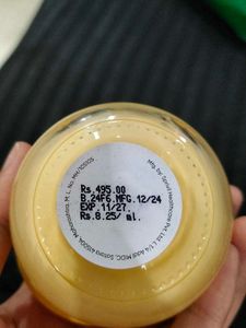 Dot&amp;key Vitamin C+E Super Bright Moisturizer