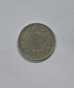 Rarest Half Rupee Coin