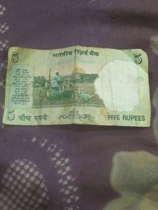 Indian 5 Rupee Note