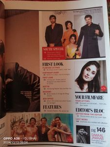 Vintage Filmfare Magazine