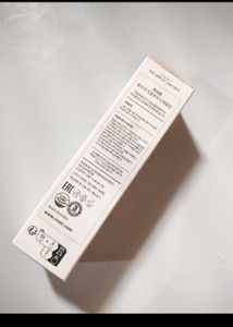 Cosrx Mouturizer