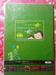 English Hornbill Class XI Textbook