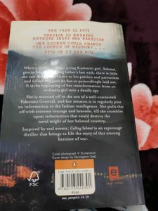 Calling Sehmat - Harinder Sikka