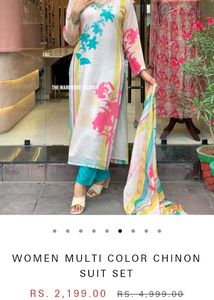 New/Unused Organza Multicolored Kurta Set