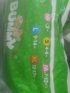 Bommy Pants L-62 Smart Pack