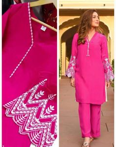 Pink Mirror Work Kurti Set 💕