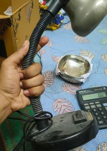 STUDY LAMP