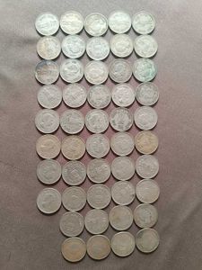 Old 48 Indian 50 Paisa