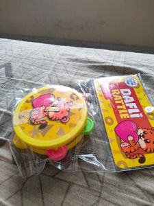 Dafti Rattle - New