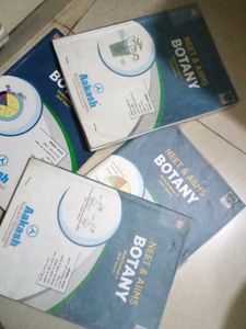 Aakash Biotany Hindi Modules