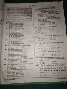 Ssc Test Series With Best Questions And Their Detailed Explanation.. 😍