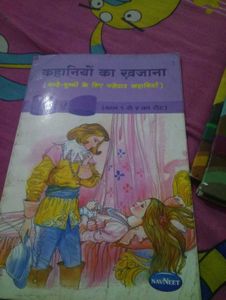 The Heavenly Tusker - Panchatantra Tales