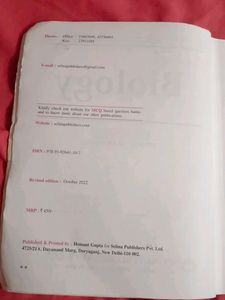 ICSE Class 10 Concise Biology - Selina